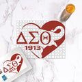 Puzzle-10x14-20260822120157129
